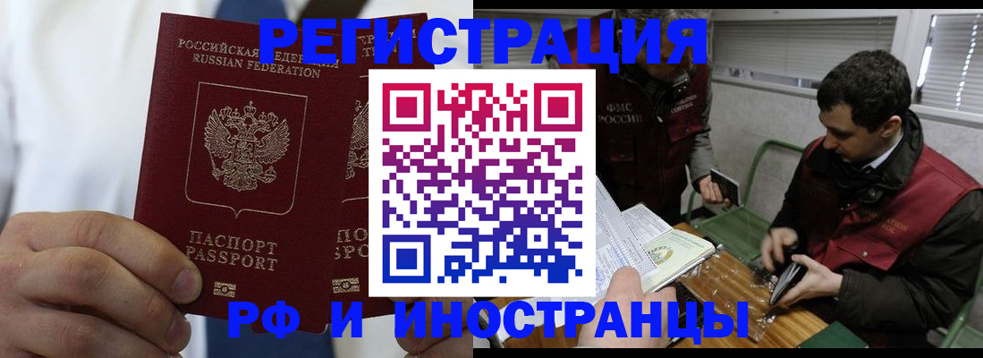 форма 3 в Карасуке